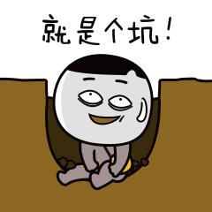 防范365当老套路穿上新外衣 (防范365阻止诈骗我们是认真的)