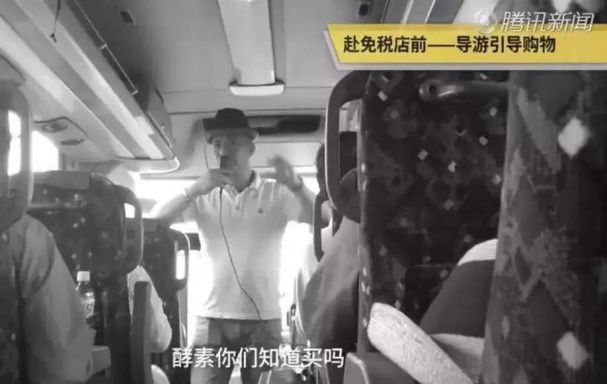 日本酵素有哪些产品,酵素面膜日本