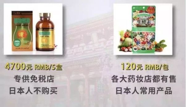 日本酵素有哪些产品,酵素面膜日本