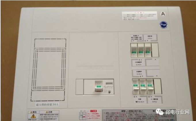 家用220v配电箱如何安装,日本配电箱安装