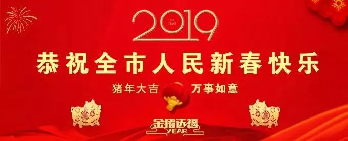 “厕所革命”溧阳今年这样干！10座公厕将大不一样……