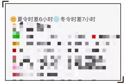 想避免跳坑｜一个实力代购告诉你，别人不知道的那些事