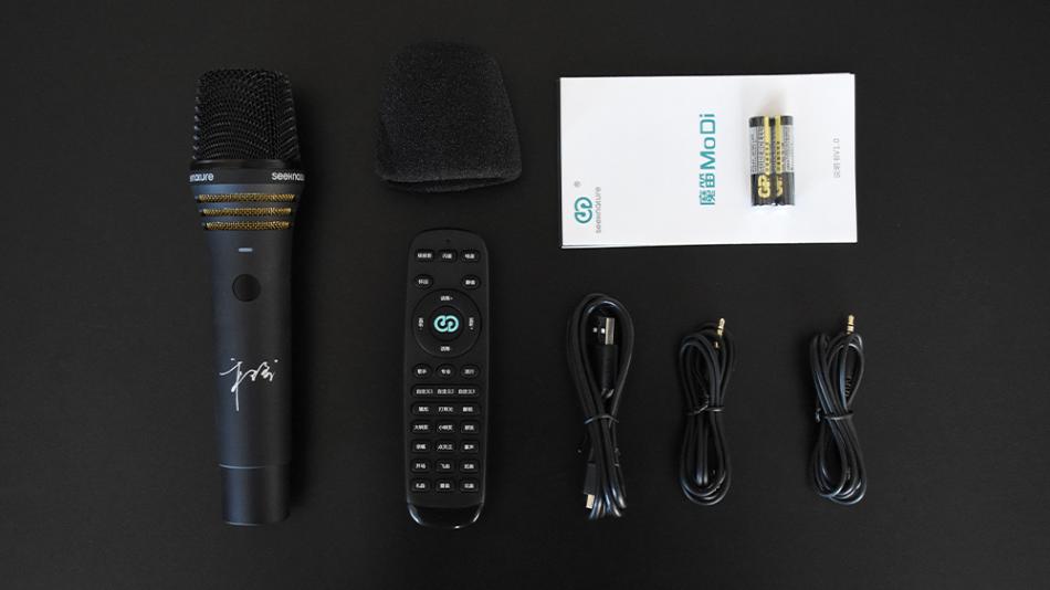 森然魔笛麦克风声卡一体好用吗,森然魔笛麦克风唱歌视频