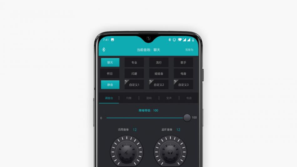 森然魔笛麦克风声卡一体好用吗,森然魔笛麦克风唱歌视频