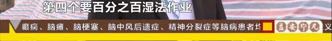 长沙地铁3号线最新消息！附赠6号线新进展……