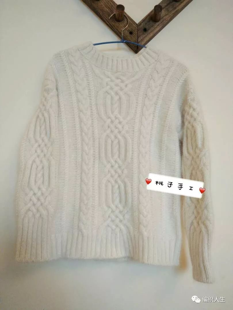 曼陀罗如何织毛衣教程图解,织毛衣教程大人穿的慵懒风格