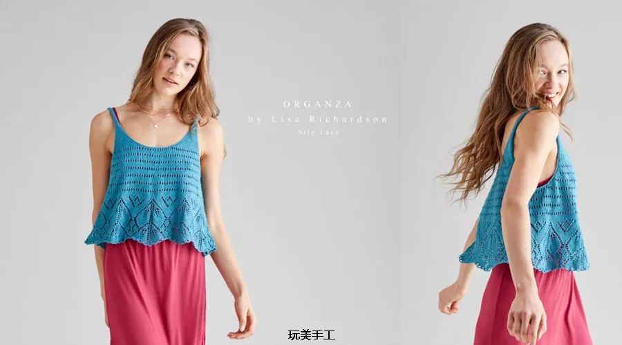 针织新趋势,毛线流行趋势