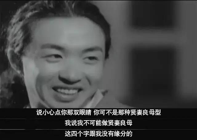 金星幸福的人生,金星的幸福