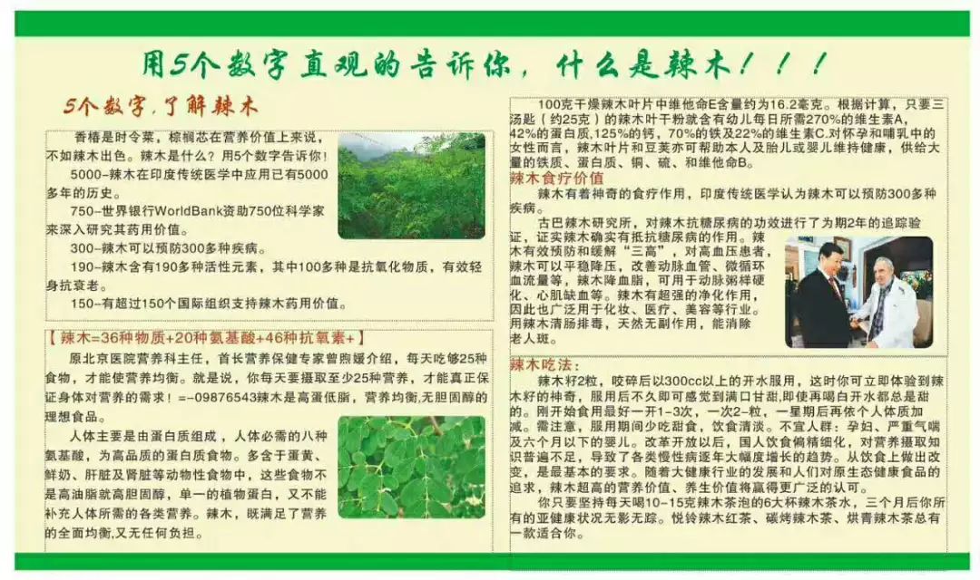 「招聘」2月12日横县大型招聘会，100家单位提供7689个岗位，优秀的你千万不要错过！