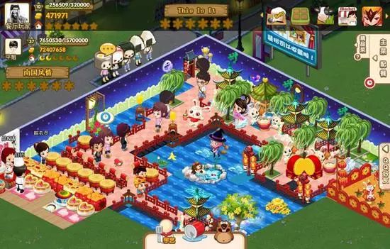 qq位数和年龄,qq位数暴露了你的年龄