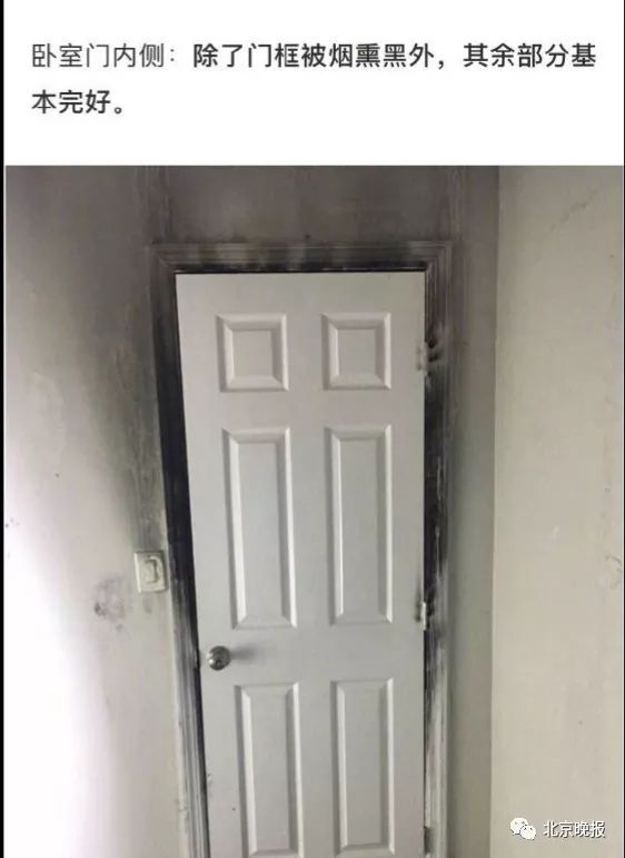 睡觉不关卧室门好不好,睡觉不关卧室门