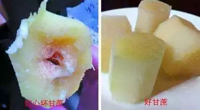 南充常见的这种东西，吃的要当心，发现霉变请立刻丢掉...