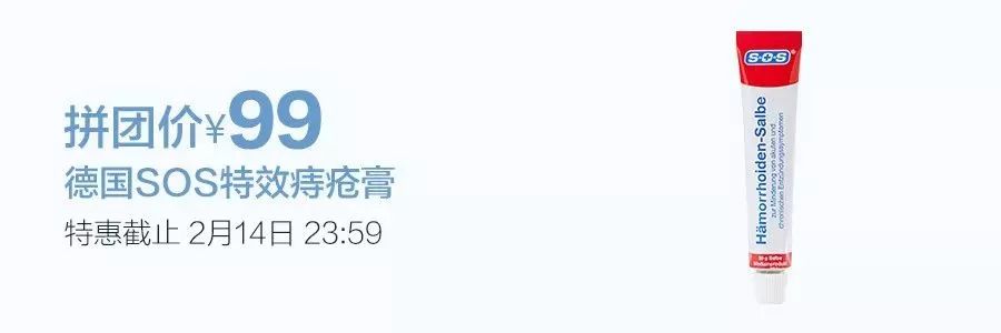 拼团的东西是不是每个人都有,拼团是每个人都有吗