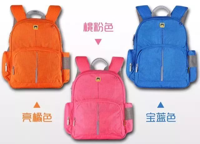 不沉书包,推荐几款儿童书包