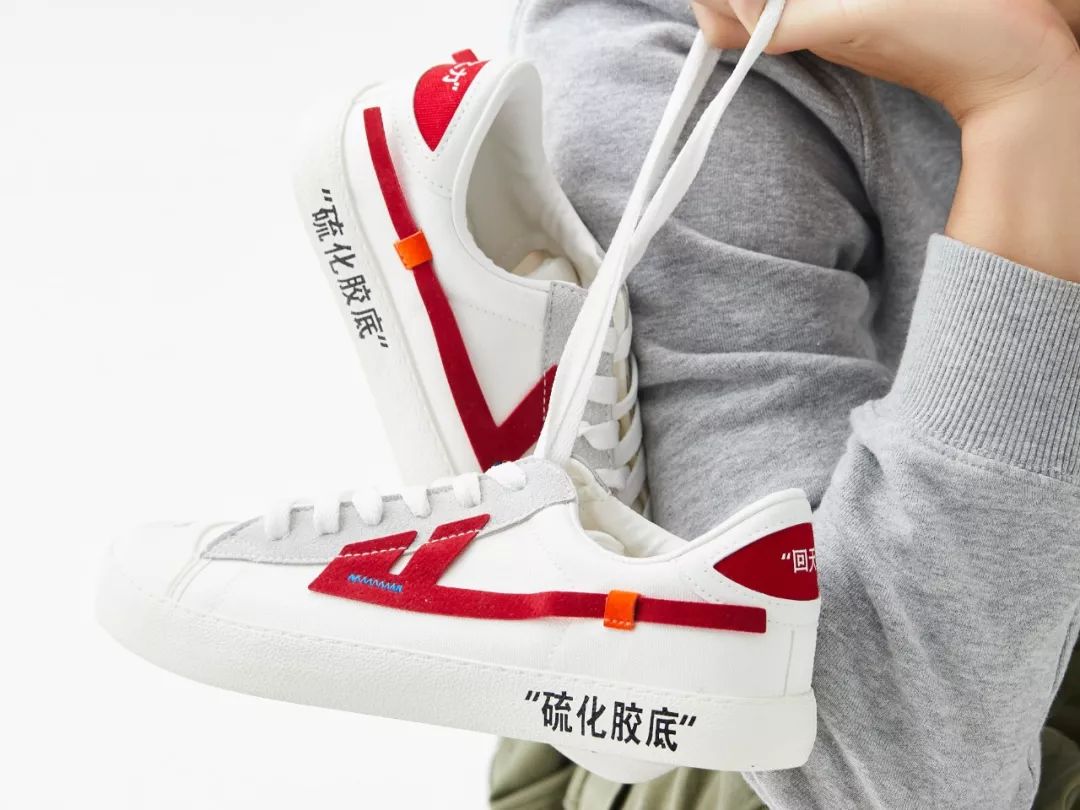 回力国货经典帆布鞋,回力帆布鞋软底和经典区别