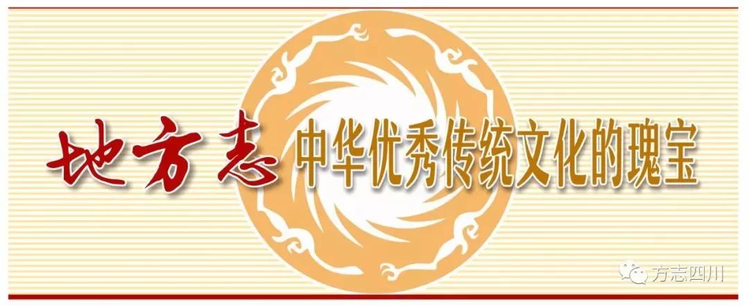 【方志四川•技艺拾珠】罗明山树皮接断骨