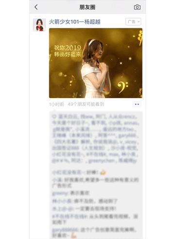 鑵捐骞垮憡鐢熸剰鍓嶆櫙,鑵捐骞垮憡涓氬姟鐩堝埄妯″紡