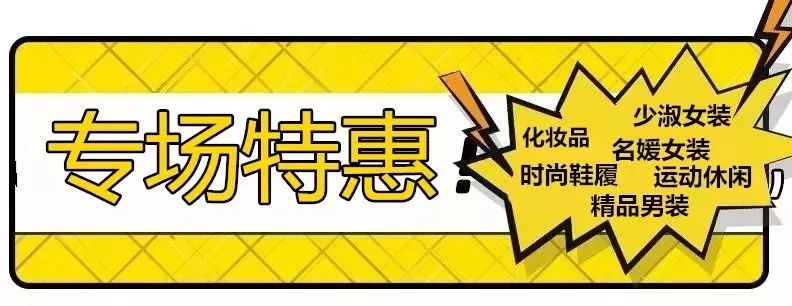 阜阳最新新闻大事,阜阳大事