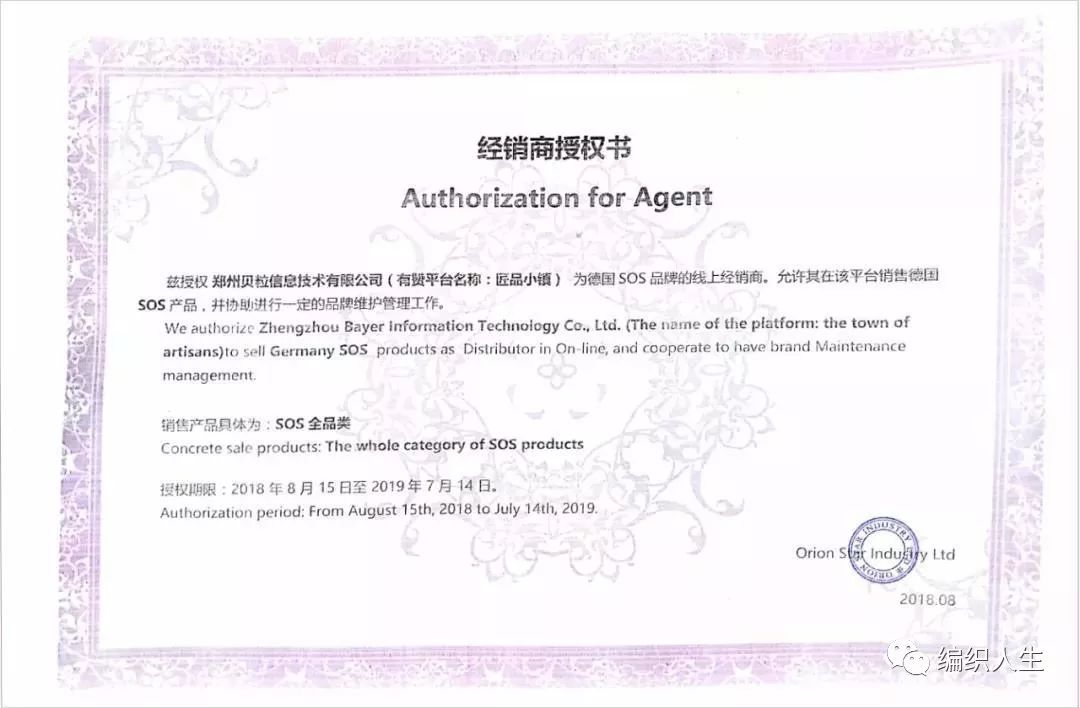 复发性口腔溃疡的特效药,治疗口腔溃疡一个药片就能搞定