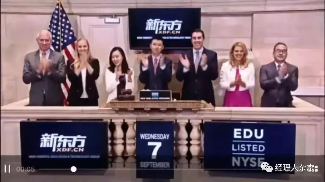 从巅峰到亏损,从巅峰到被迫破产清算