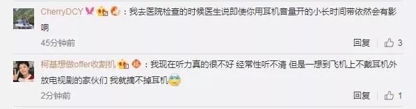 鎻愰啋骞磋交浜哄埆鎷呭績澶村彂,骞磋交浜鸿涓嶈鎷呭績澶村彂