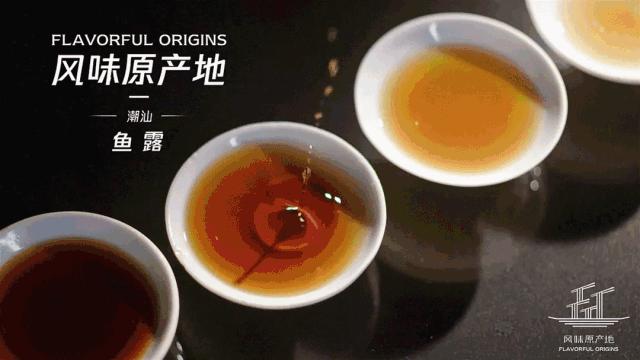 被Netflix买断全球版权！这部陈晓卿新出的纪录片要去征服世界吃货了！