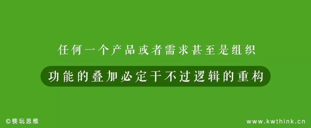 生存在一个夹缝中的感悟,生存在夹缝间的感悟