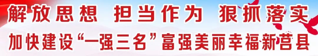 2019年莒县学区划片,莒县2022学区划分尊亨瑞园