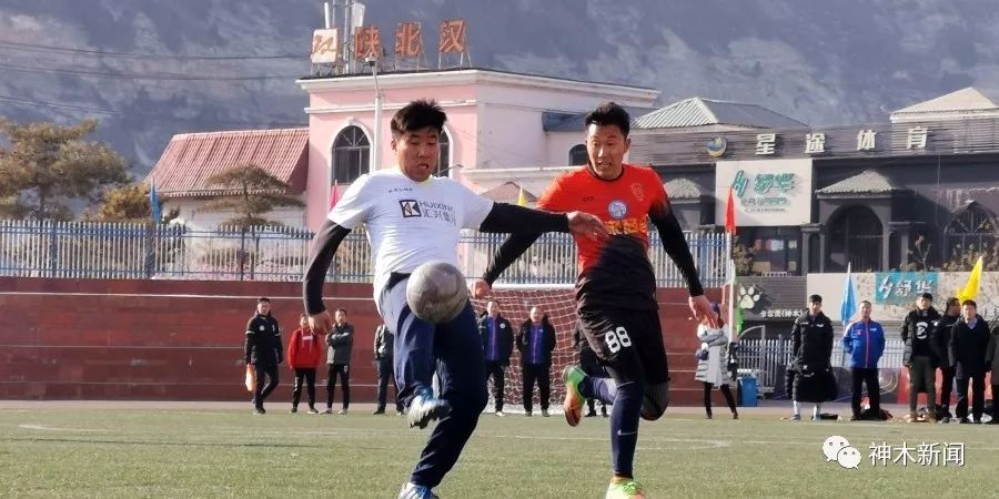 神木市体育赛事,神木足球比赛直播