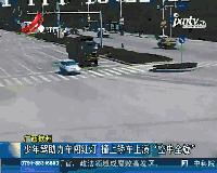 红灯亮前越过停止线算闯红灯吗,红灯前越过了停止线算闯红灯吗