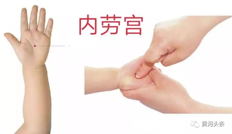 小儿推拿孩子积食简单有效,孩子积食怎么调理小儿推拿