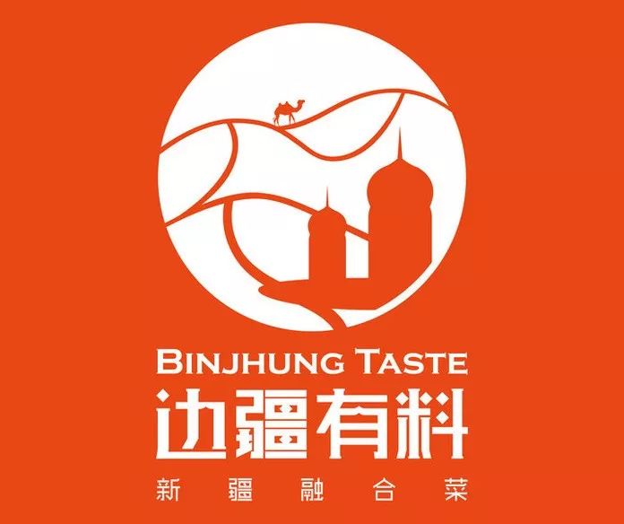 下沙开元地中海餐厅,开元地中海自助餐厅