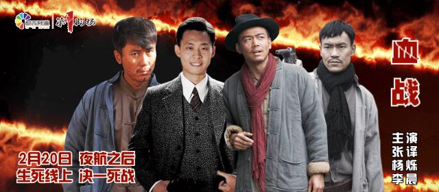 背负3命潜逃7年嫌犯被判死刑,背负命案潜逃23年终落网