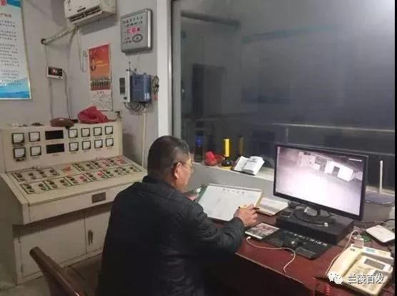 唐山自来水正式员工都是干什么,兰陵县自来水公司