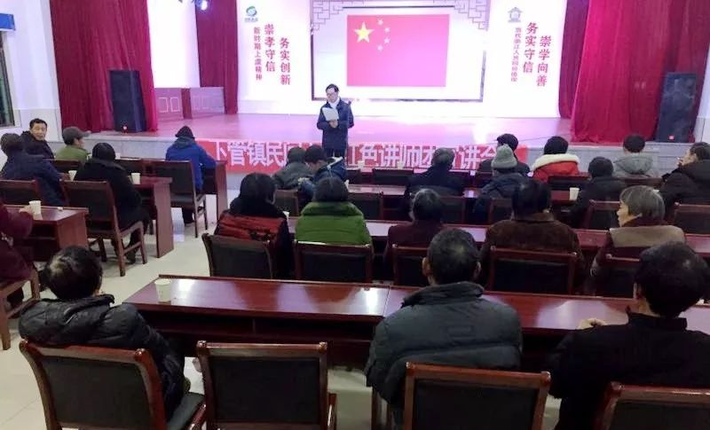 殡葬改革宣讲,县领导到乡镇指导殡葬改革工作