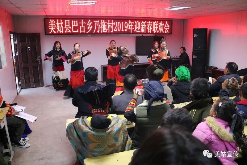 别样春晚演绎新型农村社区新生活,别样的村晚视频