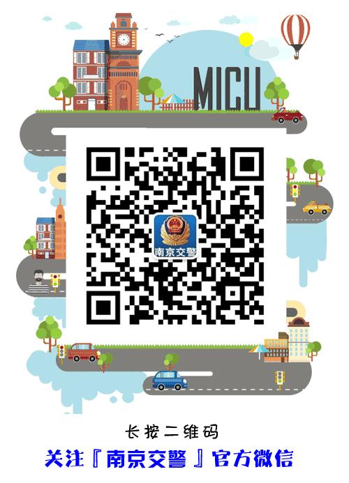 驾照被记满12分网上学习流程,驾驶证记满12分怎么办蜀黍告诉你