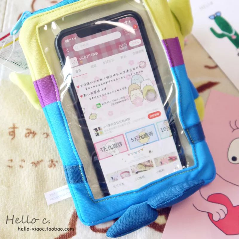 宇宙级萌物,宇宙小萌物