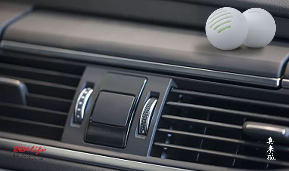 这颗小白球，居然彻底治愈了我的脚臭，日本家庭必备的除臭杀菌神物，三分钟还你一个清新的“脚气”！