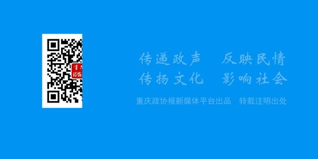 脱贫征文|三条鱼一千多元，穷山沟变“聚宝盆”！