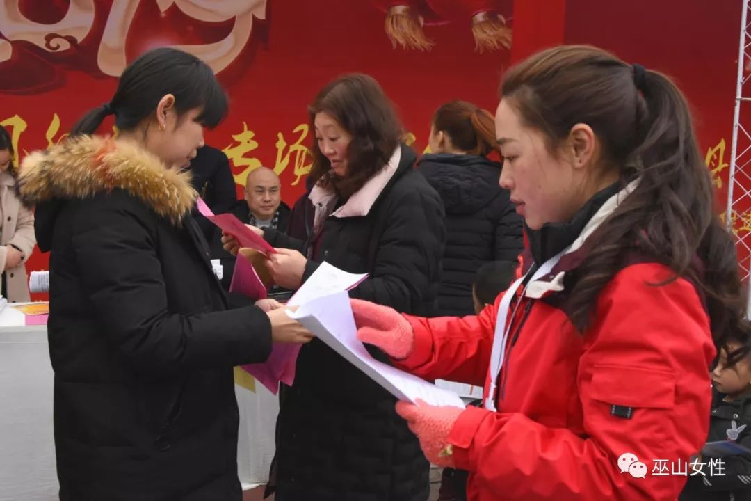 春风行动招聘专场,春风行动岗位摸排信息