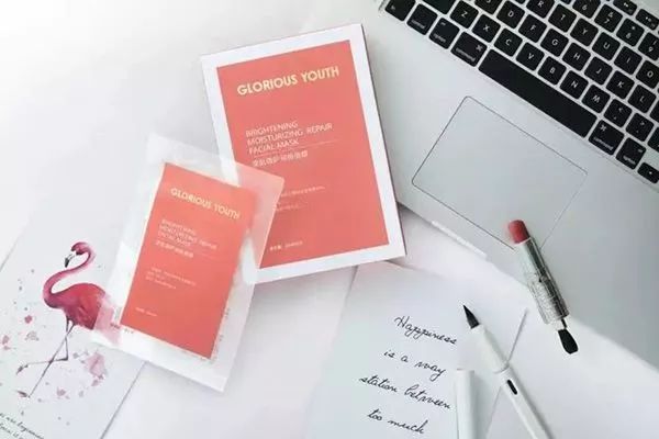 阿里巴巴女高管卖面膜的事情,阿里巴巴离职女高管卖面膜