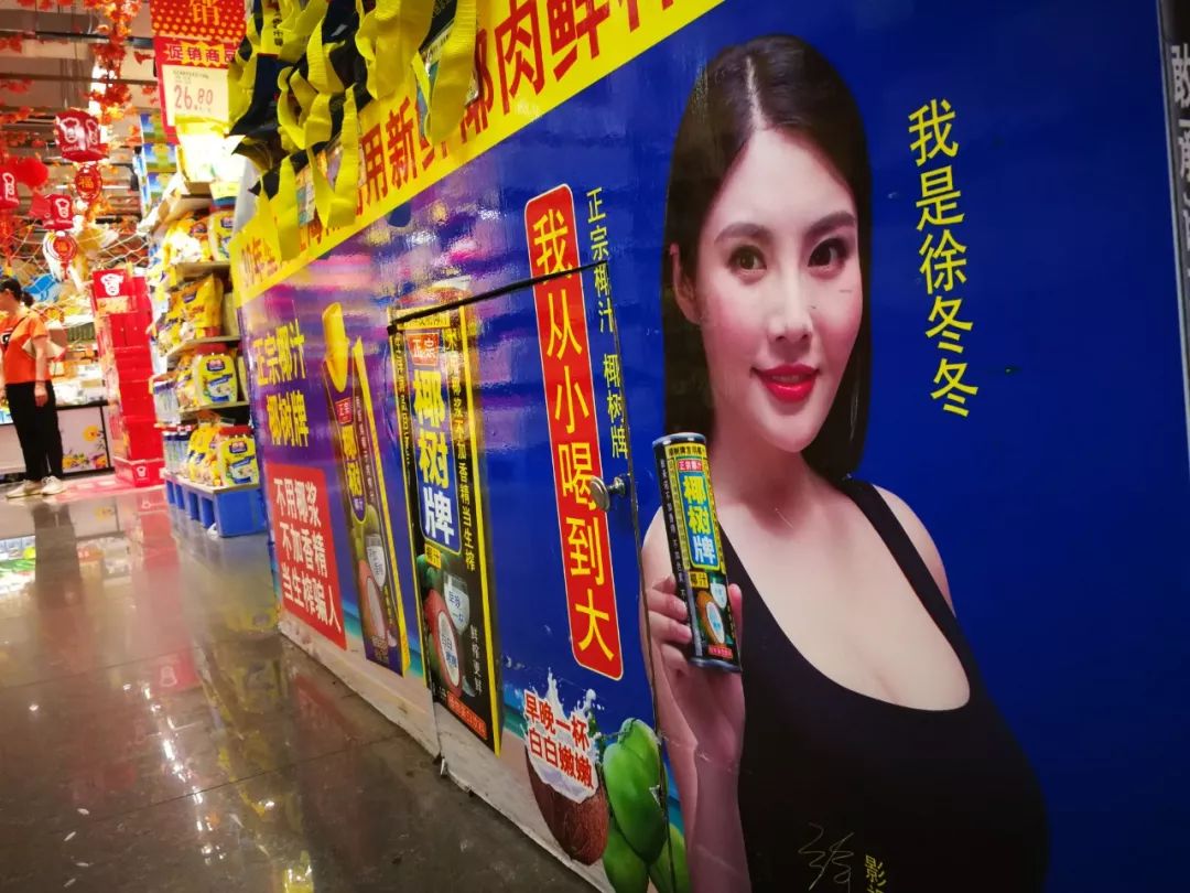 企业低俗营销乱象为何屡禁不止,广告不合理和低俗广告