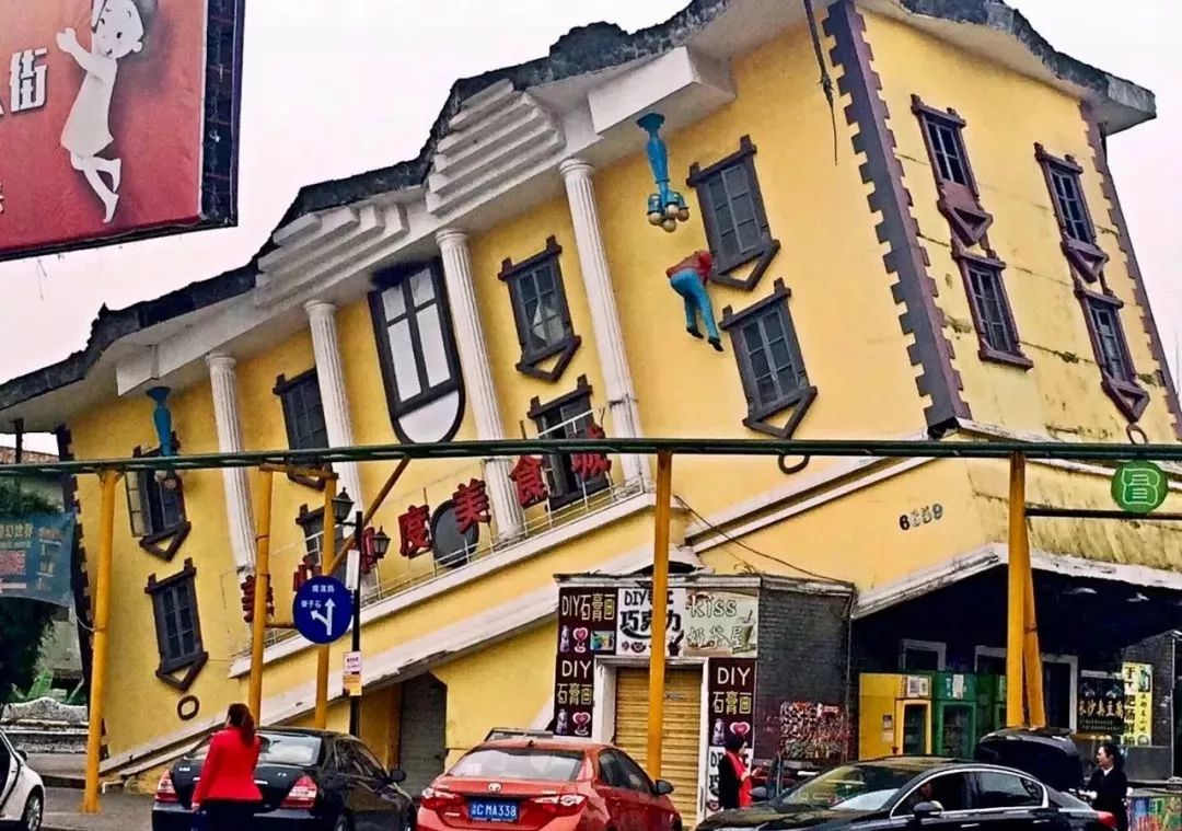 别了洋人街,别了重庆