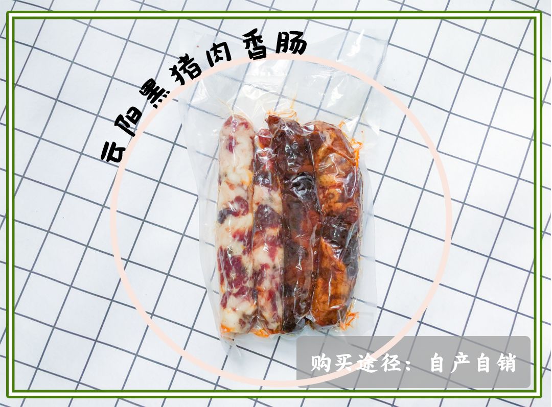 回老家带什么特产回去重庆,想回家带重庆特产