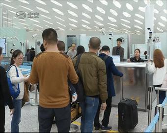 宝安区机构改革进展,深圳宝安区的机构改革方案