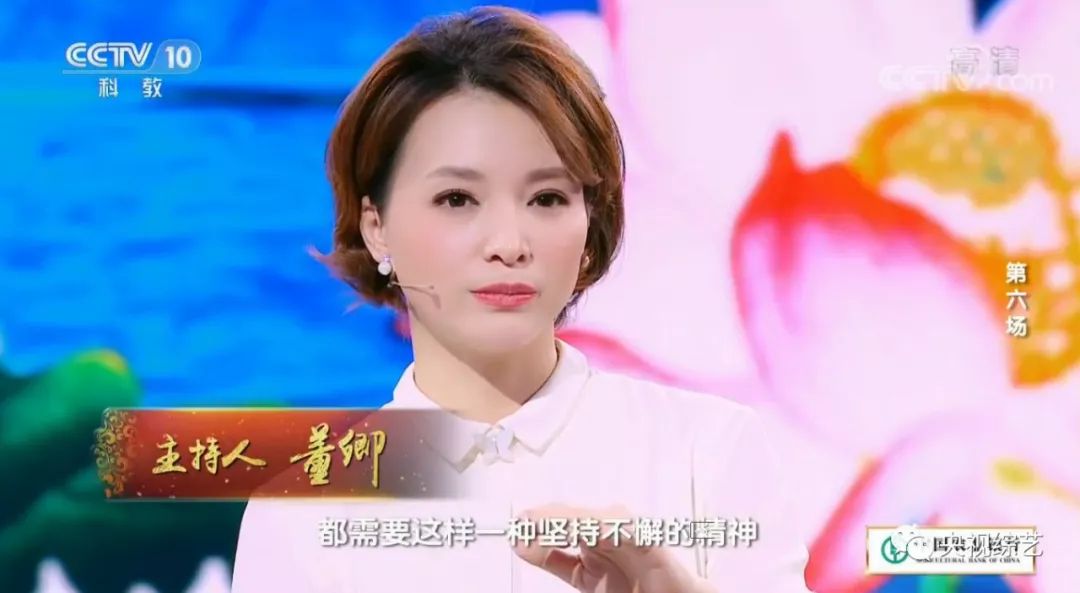 董卿诗词大会经典语录摘抄,董卿的经典语录中国诗词大会