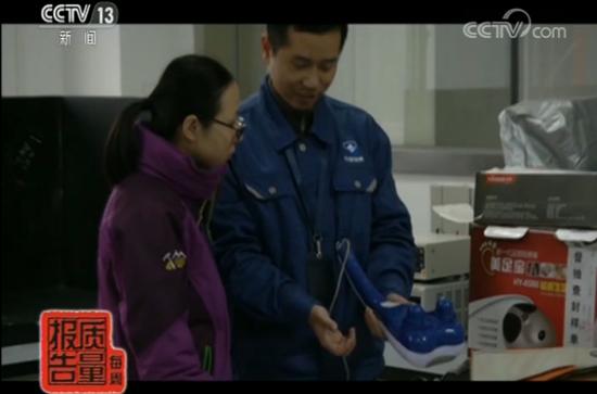 按摩器不合格,按摩器械测评