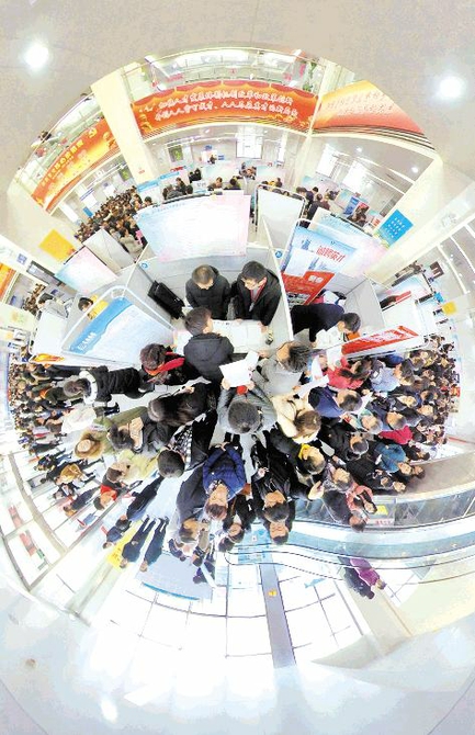 日照人才招聘会,日照市2024年人才招聘会