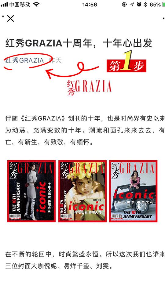 简单高级色系穿搭,冰淇淋色系穿搭